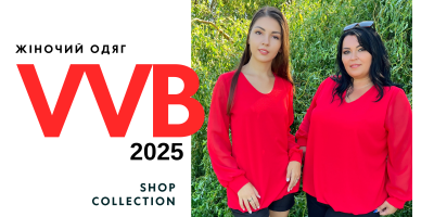 Блузки з шифону, масла та мережива — втілення ніжності від VVB фото